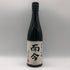 而今 純米大吟醸 NABARI 2022 720ml 2022年5月 日本酒- 純米大吟醸酒【C0】