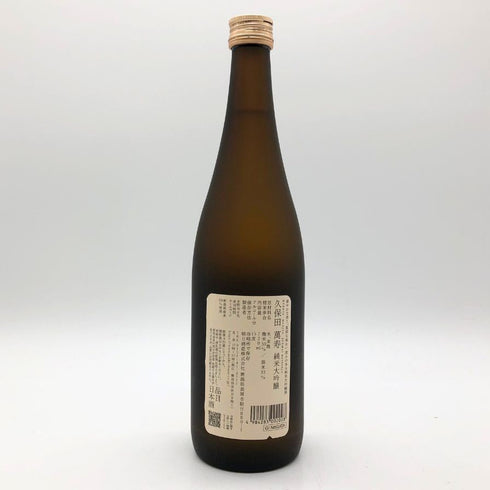 朝日酒造 久保田 萬寿 純米大吟醸 720ml 15% 2024年5月 日本酒- 純米大吟醸酒【H4】
