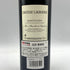 シャトー ラグランジュ サン ジュリアン 2017 750ml 13.5% CHATEAU LAGRANGE SAINT-JULIEN 【T4】