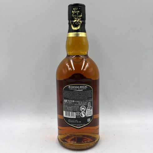 シーバスリーガル 12年 匠リザーブ 700ml 40% CHIVAS REGAL スコッチウイスキー【B1】