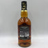 シーバスリーガル 12年 匠リザーブ 700ml 40% CHIVAS REGAL スコッチウイスキー【B1】
