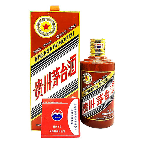 貴州茅台酒 五星ラベル 甲辰龍年 2024 茶陶器ボトル 53% 500ml MOUTAI KWEICHOW 954g【M4】