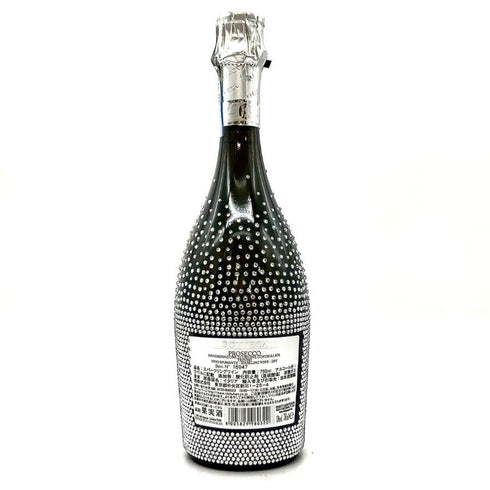 ボッテガ スターダスト プロセッコ 750ml 11% BOTTEGA STARDUST PROSECCO スパークリングワイン【P4】