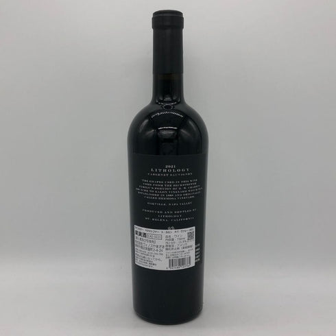 ライソロジー ベクストファー ト カロン ヴィンヤード ナパ ヴァレー 2021 750ml 15.5% LITHOLOGY カリフォルニアワイン【B0】