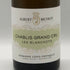 アルベール ビショー シャブリ グランクリュ レ ブランショ 2022 Albert Bichot Chablis Grand Cru Les Blanchots 白ワイン【V0】
