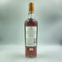 マッカラン 18年 1996 シェリーオーク 700ml 43% MACALLAN スコッチウイスキー【A5】