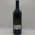 ヴィンヤード 7&8 カベルネ ソーヴィニヨン ナパ ヴァレー スプリング マウンテン 2017 750ml 15% Vineyard 7 & 8 カリフォルニアワイン【X1】