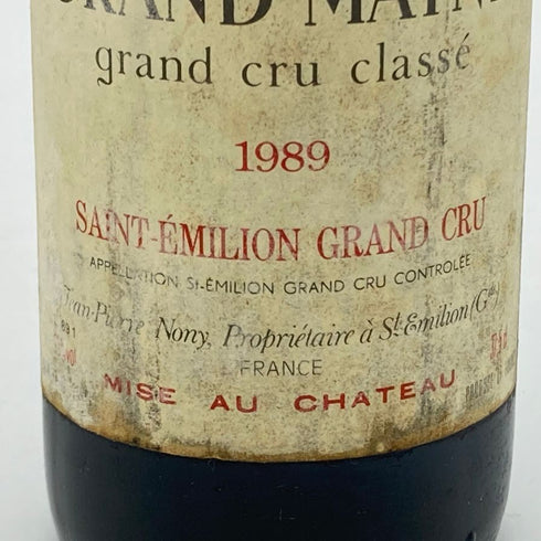 シャトー グラン メイヌ 1989 375ml 12.5% Chateau Grand Mayne ボルドーワイン【N1】