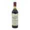 シャトー フォンプレガード 1966 375ml 12% Chateau Fonplegade ブルゴーニュワイン【D4】