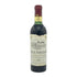 シャトー フォンプレガード 1966 375ml 12% Chateau Fonplegade ブルゴーニュワイン【D4】
