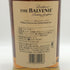 ザ バルヴェニー14年 カリビアンカスク 700ml 43% THE BALVENIE スコッチウイスキー【D4】