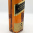 ジョニーウォーカー 12年 ブラックラベル エクストラスペシャル 黒キャップ 750ml 43% Johnnie Walker BLACK LABEL EXTRA SPECIAL スコッチウイスキー【G1】