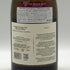 ル ドメーヌ ダンリ シャブリ プルミエ クリュ ロム モール ヴィエイユ ヴィーニュ 2021 750ml 12% Le Domaine d'Henri Chablis 1er Cru 'L'Homme Mort' Vieilles Vignes 白ワイン【L0】