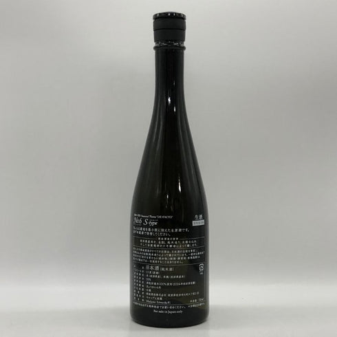 新政酒造 新政 No.6 S-type 2024 720ml 13% 2025年12月出荷 ARAMASA 日本酒- 純米酒【E3】