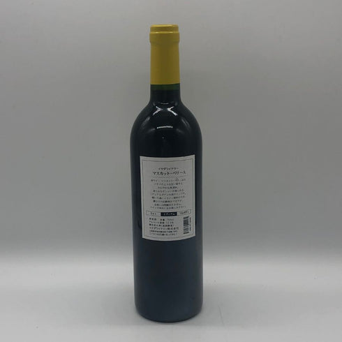 イケダ ワイナリー マスカット ベリー 2016 750ml 12.5% IKEDA WINERY 日本ワイン【F4】