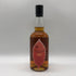 東京都限定◆ベンチャーウイスキー イチローズモルト ワインウッドリザーブ 700ml 46% Ichiro's Malt Wine Wood Reserve 【J4】