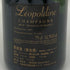 レオポルディーヌ ソウメイ ブリュット 白 750ml 12.5% leopoldine SOUMEI シャンパン【B1】