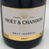 モエ エ シャンドン ブリュット 白 375ml 12% Moet & Chandon BRUT シャンパン【E0】
