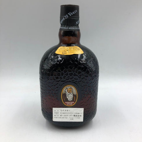 グランド オールドパー 12年 デラックス 937.5ml 43% Grand Old Parr DELUXE スコッチウイスキー【R2】