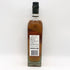 ジョニーウォーカー グリーンラベル 15年 700ml 43% JOHNNIE WALKER GREEN LABEL スコッチウイスキー【K0】