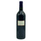 シャトー オザンナ 2000 750ml 13.5% Chateau HOSANNA ブルゴーニュワイン【x1】