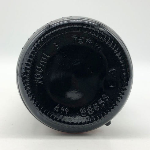 バランタイン 30年 ベリーオールド 金キャップ 700ml 43% Ballantine's VERY OLD スコッチウイスキー【O1】