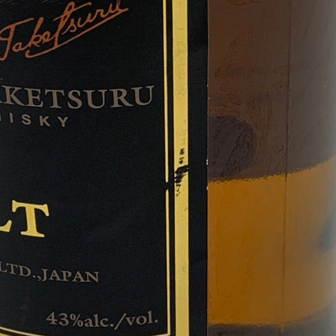 東京都限定◆ニッカ 竹鶴 ピュアモルト 黒ラベル 700ml 43% NIKKA 【M2】