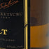 東京都限定◆ニッカ 竹鶴 ピュアモルト 黒ラベル 700ml 43% NIKKA 【M2】