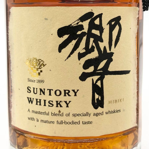 東京都限定◆サントリー 響 金キャップ 向獅子マーク 裏ゴールドラベル 750ml 43% SUNTORY HIBIKI 【S2】