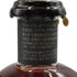 ブラントン シングルバレル ブラックラベル 2023 750ml 40% Blanton's SINGLE BARREL BLACK LABEL バーボン【H3】