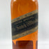 ジョニーウォーカー ブラックラベル エクストラ スペシャル 特級 金キャップ 760ml 43% JOHNNIE WALKER BLACK LABEL EXTRA SPECIAL スコッチウイスキー【U4】