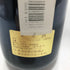 シャトー ラ フルール ド ゲイ 1994 750ml 12.8% CHATEAU LA FLEUR DE GAY 【Q】