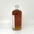 東京都限定◆尾鈴山蒸留所 オスズモルト シダーバレル 700ml 46% OSUZU MALT Ceder Barrel 【L1】