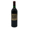 シャトー ラフィット ロートシルト 1978 750ml 15% CHATEAU LAFITE ROTHSCHILD ボルドーワイン【AFA15】
