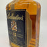 バランタイン 12年 スペシャルリザーブ 1000ml 43% Ballantine's Special Reserve スコッチウイスキー【M4】