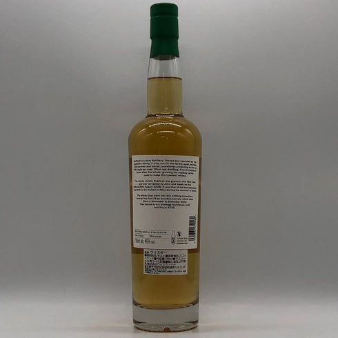 ダフトミル 2010-2023 ウインターバッチ 700ml 46% DAFTMILL スコッチウイスキー【K1】