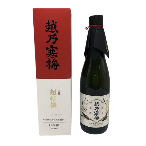 越乃寒梅 大吟醸 超特撰 720ml 16% 2024年10月 日本酒 - 大吟醸酒【D】