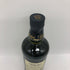 バランタイン 17年 700ml 40% 国内正規品 BALLANTINE'S スコッチウイスキー【C4】