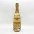 ルイロデレール クリスタル 2015 750ml 12.5% LOIUS RODERER CRYSTAL シャンパン【V4】