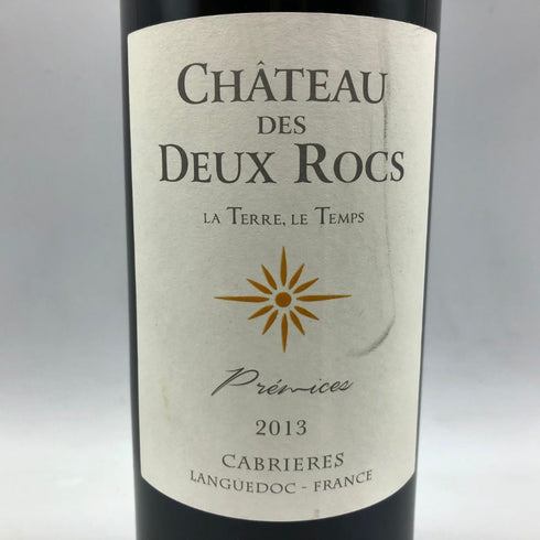 シャトー デ デュー ロック 2013 750ml 13% Chateau Des Deux Rocs 白ワイン【G3】