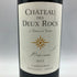 シャトー デ デュー ロック 2013 750ml 13% Chateau Des Deux Rocs 白ワイン【G3】
