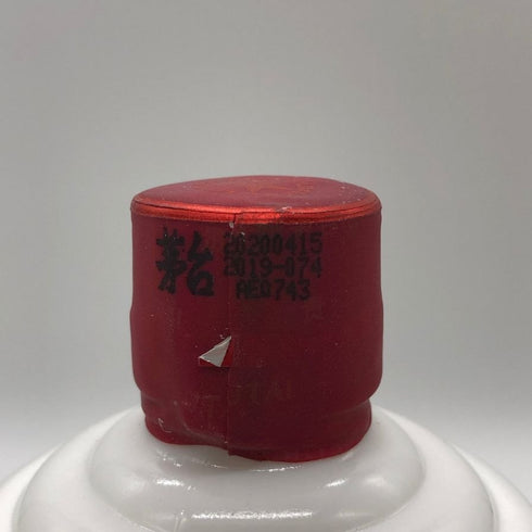 貴州茅台酒 マオタイ酒 天女ラベル 2020 53% 500ml KWEICHOW MOUTAI 中国酒964g【F2】