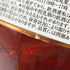 ブラントン ストレート フロム ザ バレル 2020 750ml 66.8% Blanton's Straight From The Barrel バーボン【H1】