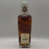 ジョニーウォーカー 1820 スペシャルブレンド 700ml 40% Johnnie Walker Special Blend スコッチウイスキー【H2】