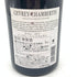 ラブレロワ ジュヴレ シャンベルタン 2020 750ml 13.5% LABOURE-ROI GEVREY-CHAMBERTIN 【W4】