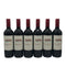 チリンギート コヴェ カベルネ ソーヴィニヨン 2024 750ml 13% Chiringuito Cove Cabernet Sauvignon 6本セット 赤ワイン【7-10】