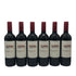 チリンギート コヴェ カベルネ ソーヴィニヨン 2024 750ml 13% Chiringuito Cove Cabernet Sauvignon 6本セット 赤ワイン【7-10】