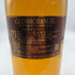グレンモーレンジ 18年 エクストリーム レア ウイスキー 700ml 43% GLENMORANGIE EXTREME RARE スコッチウイスキー【E3】
