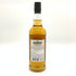 アードモア レガシー シングルモルト 700ml 40% ARDMORE 【N4】