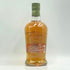 トマーティン 12年 バーボン&シェリーカスク 700ml 43% TOMATIN スコッチウイスキー【C3】